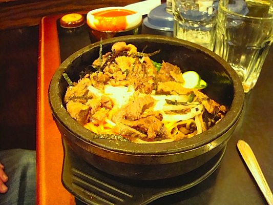 Gop Dol Bibimbap
