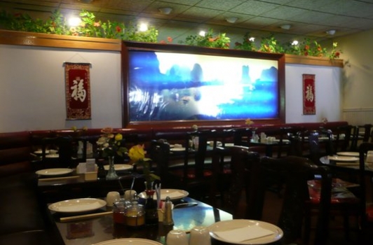 Hunan Dynasty - Capitol Hill DC