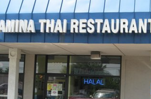 Amina Thai 