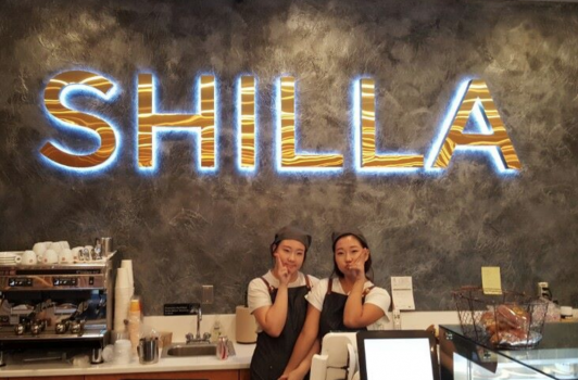 Shila Patisserie and Cafe - Centreville VA