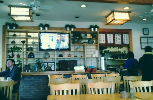 Gom Ba Woo - Annandale VA