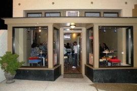 The Brookland Cafe