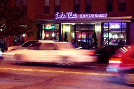 1301 U St NW