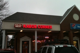 Kabob Corner