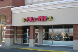 Full Kee Falls Church 