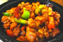 Kung Pao Chicken