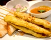 Chicken Satay